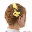 Photo3: Pokemon Center 2021 Pokemon accessory Series Fluffy Hair clip Hairpin H48 (3)