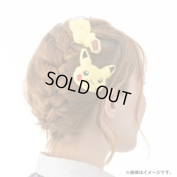 Photo3: Pokemon Center 2021 Pokemon accessory Series Fluffy Hair clip Hairpin H48 (3)