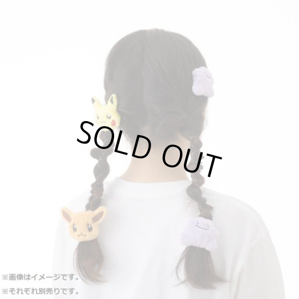 Photo4: Pokemon Center 2021 Pokemon accessory Series Fluffy Hair clip Hairpin H48 (4)