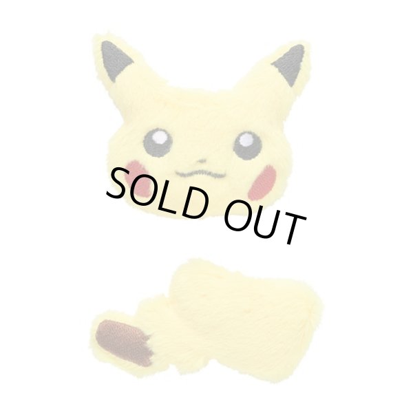 Photo1: Pokemon Center 2021 Pokemon accessory Series Fluffy Hair clip Hairpin H48 (1)