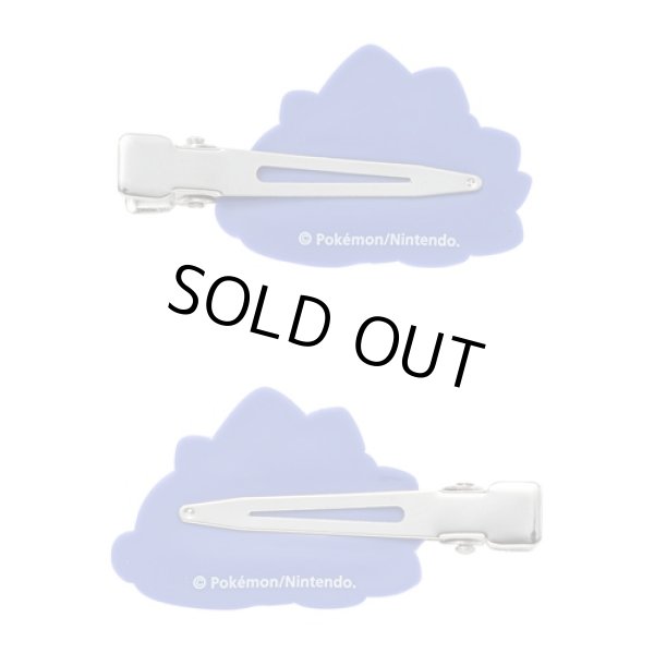 Photo2: Pokemon Center 2021 Pokemon accessory Series Hair clip bands H45 (2)