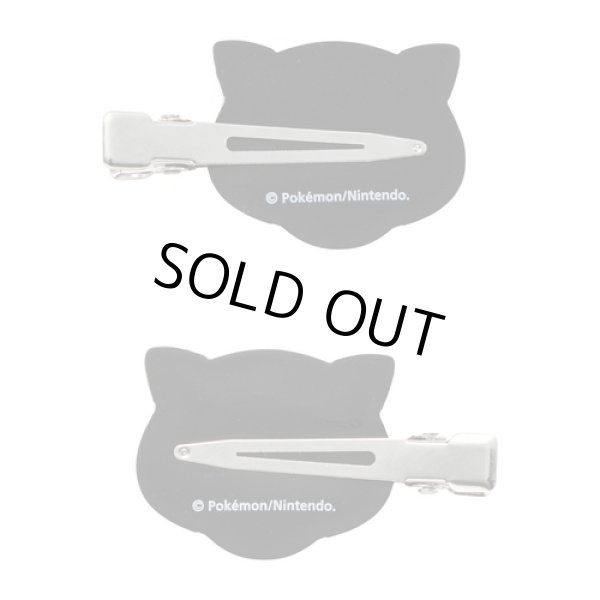 Photo2: Pokemon Center 2021 Pokemon accessory Series Hair clip bands H43 (2)