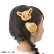 Photo3: Pokemon Center 2021 Pokemon accessory Series Fluffy Hair clip Hairpin H50 (3)
