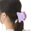 Photo3: Pokemon Center 2021 Pokemon accessory Series Hair clip bands H53 (3)