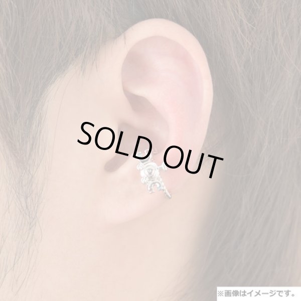 Photo2: Pokemon Center 2021 Pokemon accessory Series Ear cuff #4 Magnemite (2)
