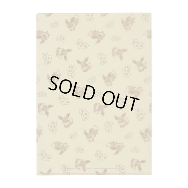 Photo4: Pokemon Center 2021 Eievui Collection A4 Size Clear File Folder 9 pcs Complete set (4)