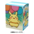 Photo2: Pokemon Center Original Card Game Flip deck case Surfing Pikachu & Flying Pikachu (2)