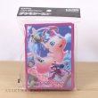 Photo2: Pokemon Center Original Card Game Sleeve Gigantamax Mew 64 sleeves (2)