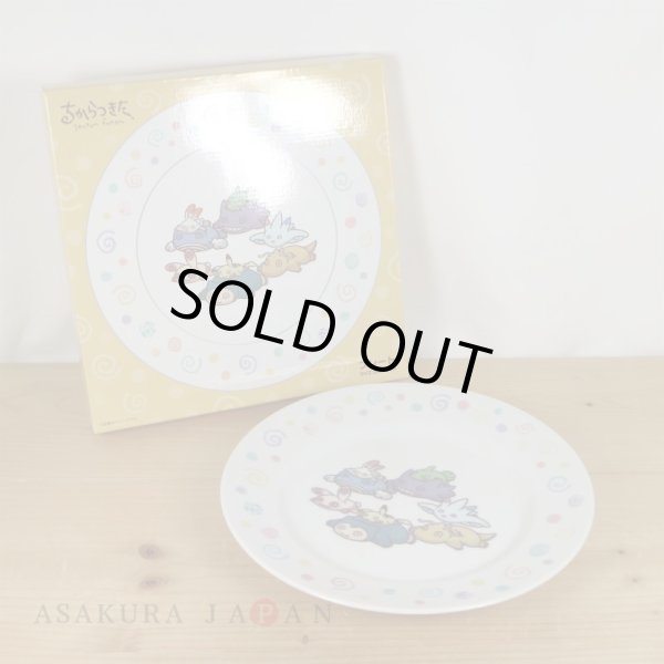 Photo4: Pokemon Center 2021 Chikara Tsukita Fainted Ceramic Plate (4)
