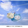 Photo7: Pokemon Center 2021 Chikara Tsukita Fainted Laundry pouch bag Pikachu M size (7)