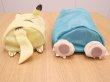 Photo9: Pokemon Center 2021 Chikara Tsukita Fainted Laundry pouch bag Snorlax L size (9)