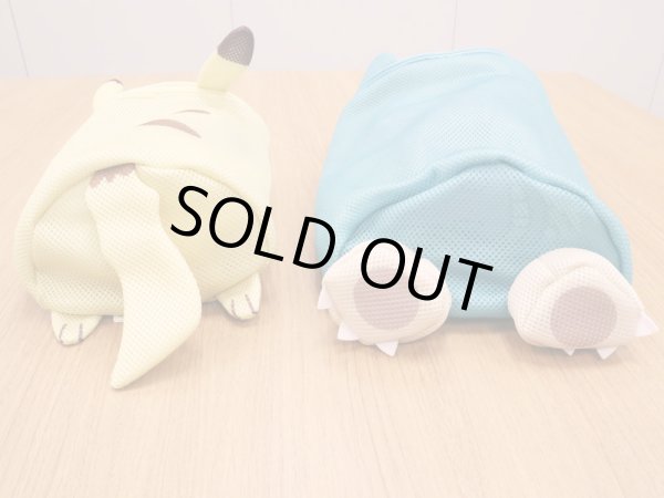 Photo9: Pokemon Center 2021 Chikara Tsukita Fainted Laundry pouch bag Pikachu M size (9)