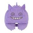 Photo4: Pokemon Center 2021 Chikara Tsukita Fainted Gengar Hooded neck pillow (4)