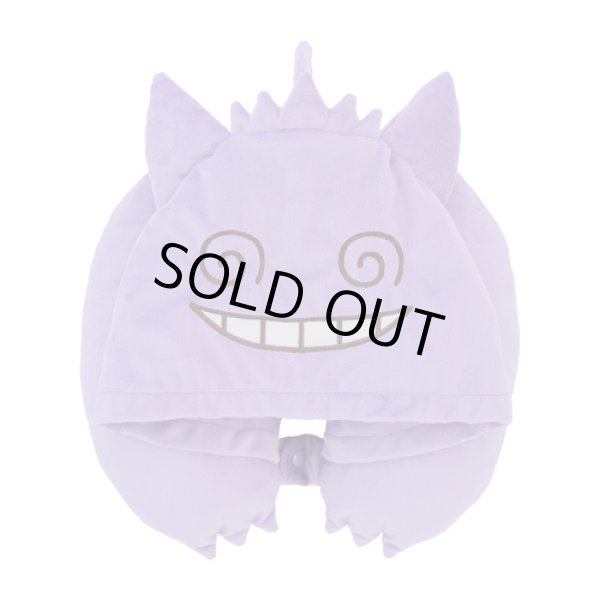 Photo4: Pokemon Center 2021 Chikara Tsukita Fainted Gengar Hooded neck pillow (4)