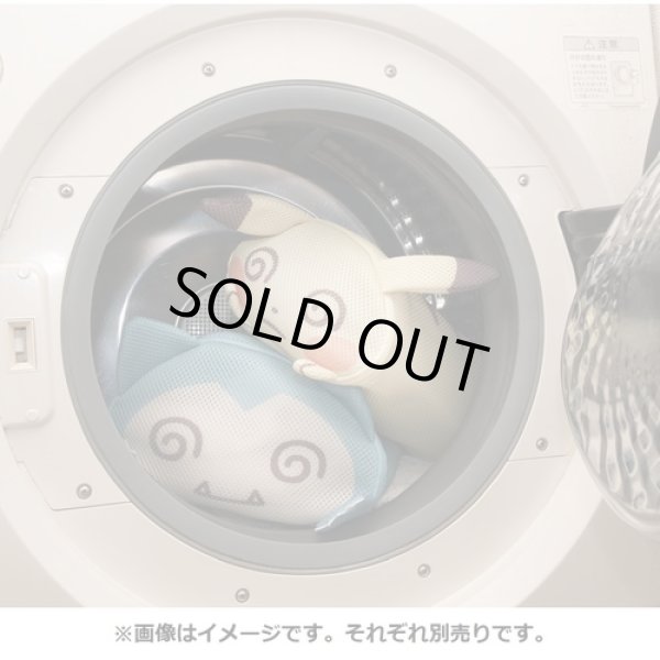 Photo6: Pokemon Center 2021 Chikara Tsukita Fainted Laundry pouch bag Pikachu M size (6)