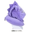 Photo2: Pokemon Center 2021 Chikara Tsukita Fainted Gengar Hooded neck pillow (2)