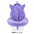 Photo3: Pokemon Center 2021 Chikara Tsukita Fainted Gengar Hooded neck pillow (3)