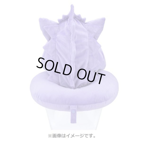 Photo3: Pokemon Center 2021 Chikara Tsukita Fainted Gengar Hooded neck pillow (3)