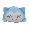 Photo2: Pokemon Center 2021 Chikara Tsukita Fainted Laundry pouch bag Snorlax L size (2)