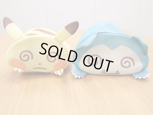 Photo8: Pokemon Center 2021 Chikara Tsukita Fainted Laundry pouch bag Pikachu M size (8)