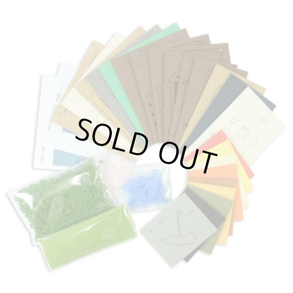 Photo3: Studio Ghibli mini Paper Craft Kit My Neighbor Totoro 98 "Rain shelter" (3)