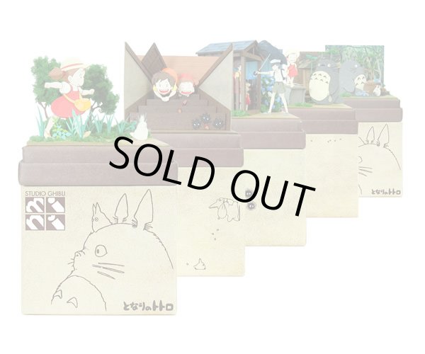 Photo4: Studio Ghibli mini Paper Craft Kit My Neighbor Totoro 98 "Rain shelter" (4)