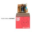 Photo1: Studio Ghibli mini Paper Craft Kit Kiki's Delivery Service 95 "Kiki's Signboard" (1)