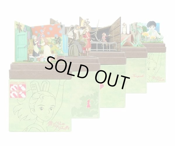 Photo4: Studio Ghibli mini Paper Craft Kit The Secret World of Arrietty 104 "Lost Article" (4)