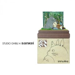 Studio Ghibli mini Paper Craft Kit My Neighbor Totoro 02 Studio Ghibli mini Paper Craft Kit My Neighbor Totoro 02