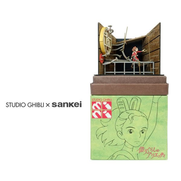 Photo1: Studio Ghibli mini Paper Craft Kit The Secret World of Arrietty 103 "Borrowing is fun" (1)