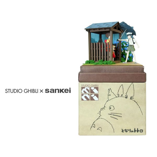 Photo1: Studio Ghibli mini Paper Craft Kit My Neighbor Totoro 98 "Rain shelter" (1)