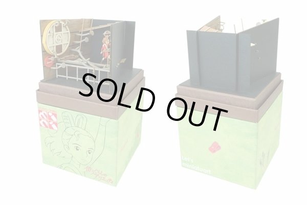 Photo2: Studio Ghibli mini Paper Craft Kit The Secret World of Arrietty 103 "Borrowing is fun" (2)