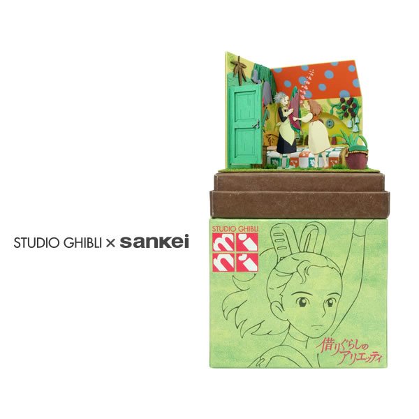 Photo1: Studio Ghibli mini Paper Craft Kit The Secret World of Arrietty 101 "Homily & Arriett" (1)