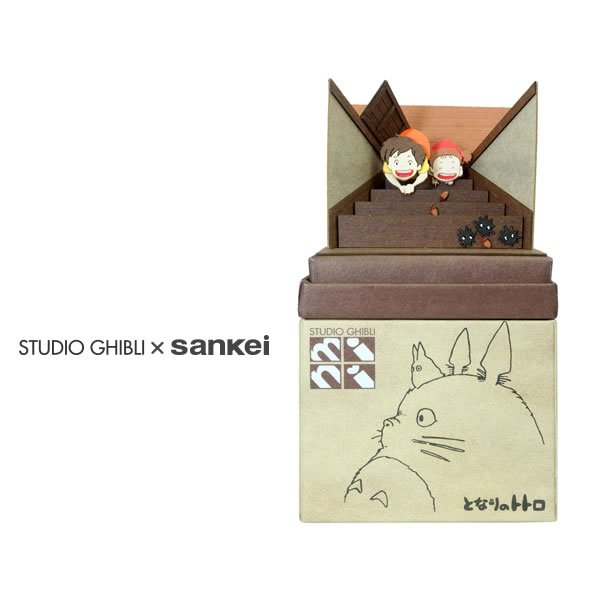 Photo1: Studio Ghibli mini Paper Craft Kit My Neighbor Totoro 96 "Come Out Makkuro Kurosuke" (1)