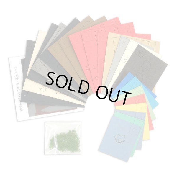 Photo4: Studio Ghibli mini Paper Craft Kit Spirited Away 117 "Spell of Haku" (4)