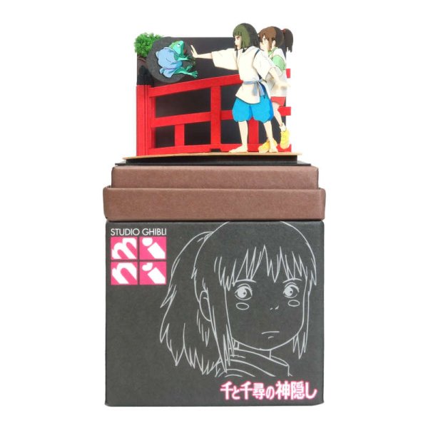 Photo1: Studio Ghibli mini Paper Craft Kit Spirited Away 117 "Spell of Haku" (1)