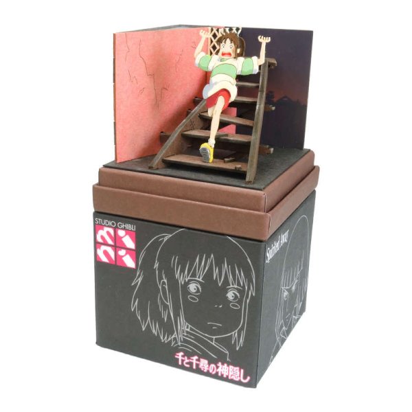 Photo2: Studio Ghibli mini Paper Craft Kit Spirited Away 118 "Chihiro Running Down the Stairs" (2)