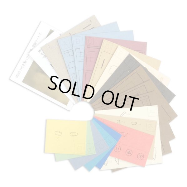 Photo4: Studio Ghibli mini Paper Craft Kit Spirited Away 116 "Running Haku & Chihiro" (4)