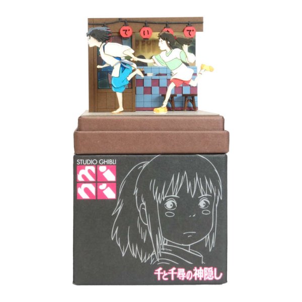 Photo1: Studio Ghibli mini Paper Craft Kit Spirited Away 116 "Running Haku & Chihiro" (1)