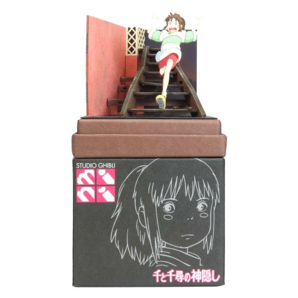 Photo1: Studio Ghibli mini Paper Craft Kit Spirited Away 118 "Chihiro Running Down the Stairs" (1)