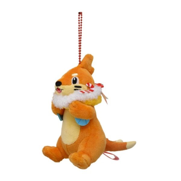 Photo1: Pokemon Center 2021 Christmas in the Sea Buizel Plush Mascot Key chain (1)