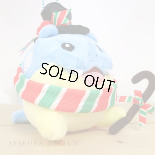 Photo5: Pokemon Center 2021 Christmas in the Sea Spheal Plush Mascot Key chain (5)