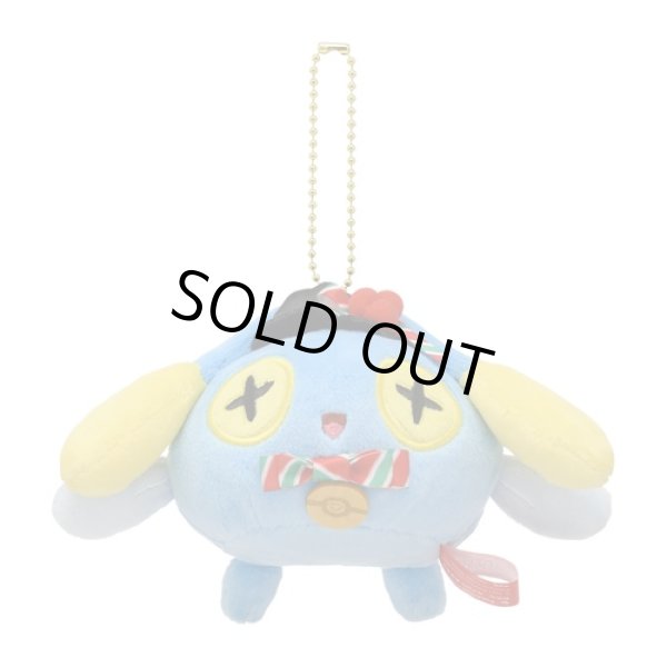Photo3: Pokemon Center 2021 Christmas in the Sea Chinchou Plush Mascot Key chain (3)