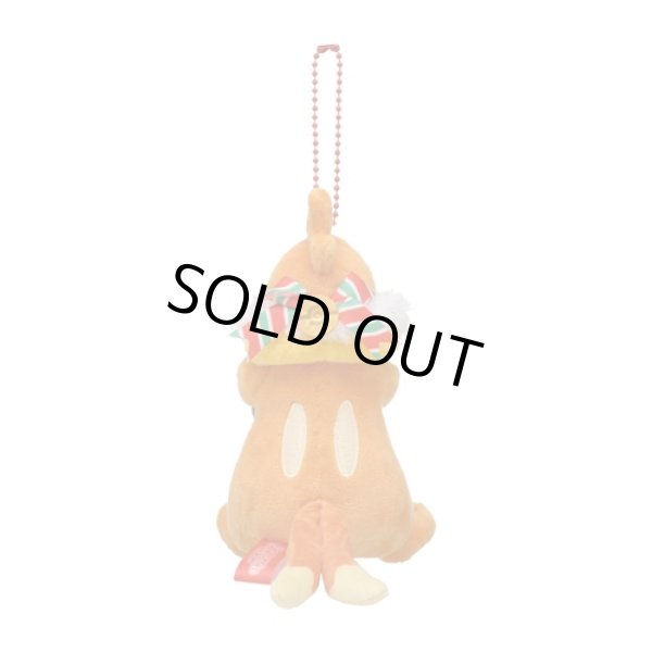 Photo3: Pokemon Center 2021 Christmas in the Sea Buizel Plush Mascot Key chain (3)