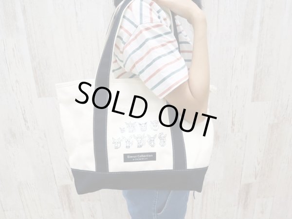 Photo4: Pokemon Center 2021 Eievui Collection Tote bag (4)