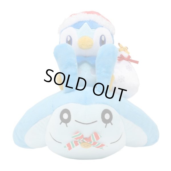 Photo3: Pokemon Center 2021 Christmas in the Sea Piplup & Mantyke Plush doll (3)