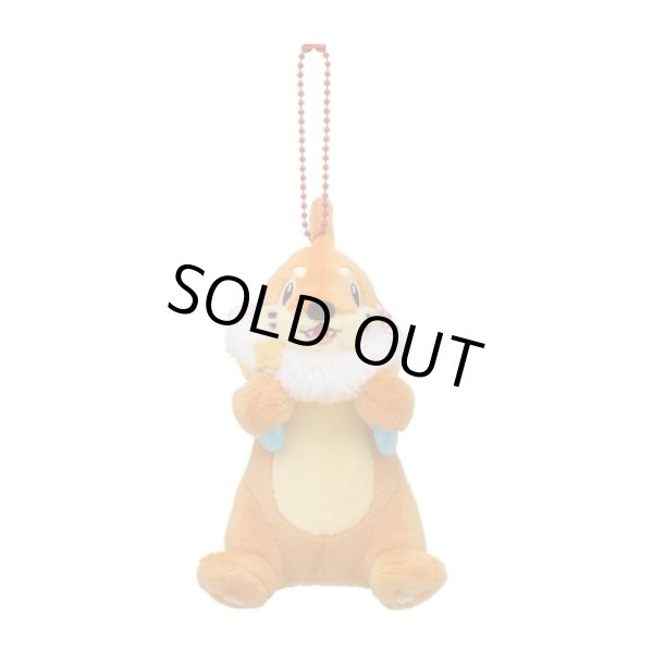 Pokemon Center 2021 Christmas in the Sea Buizel Plush Mascot