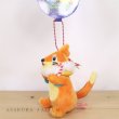 Photo4: Pokemon Center 2021 Christmas in the Sea Buizel Plush Mascot Key chain (4)