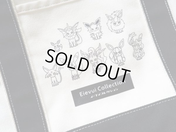 Photo5: Pokemon Center 2021 Eievui Collection Tote bag (5)