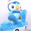 Photo6: Pokemon Center 2021 Christmas in the Sea Piplup & Mantyke Plush doll (6)